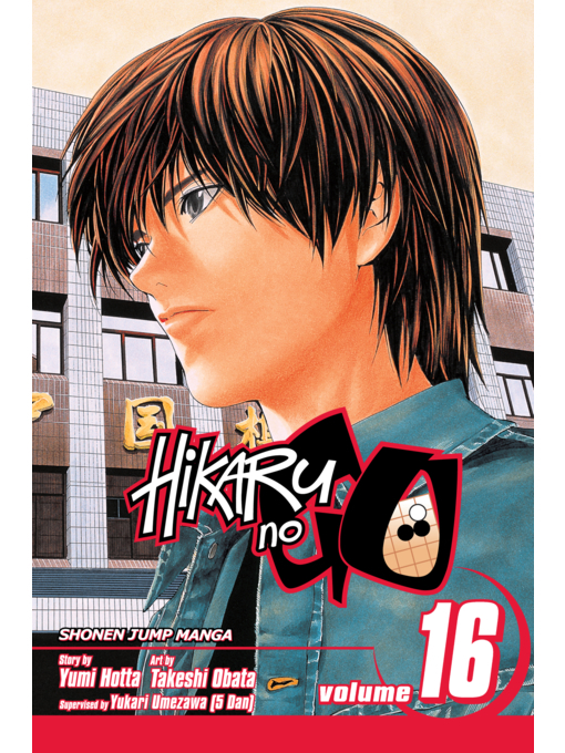 Title details for Hikaru no Go, Volume 16 by Yumi Hotta - Available